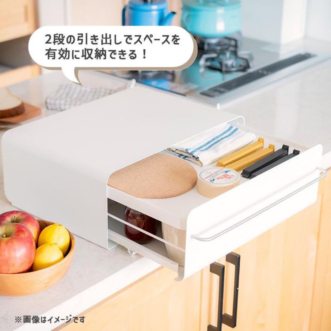 ビーワーススタイル ウタウ UtaU カウンタードロワー ピュアホワイト