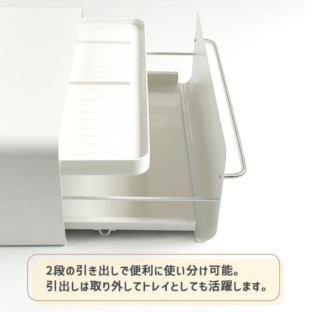 ビーワーススタイル ウタウ UtaU カウンタードロワー ピュアホワイト