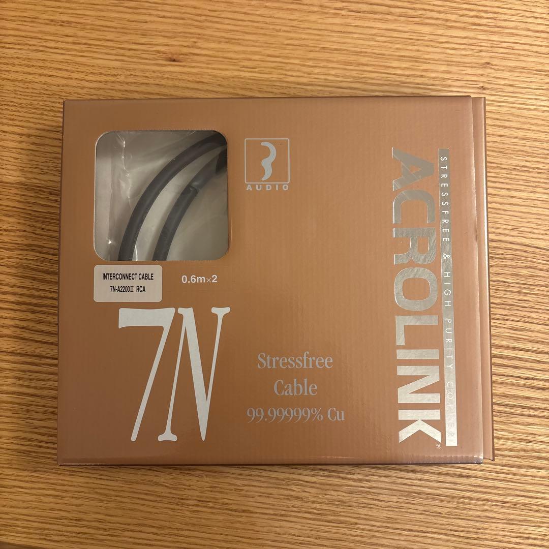 ACROLINK 7N-A2200Ⅲ RCA 0.6m