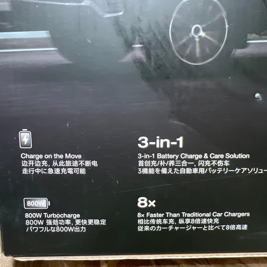 EcoFlow Alternator Charger 800W 未使用品