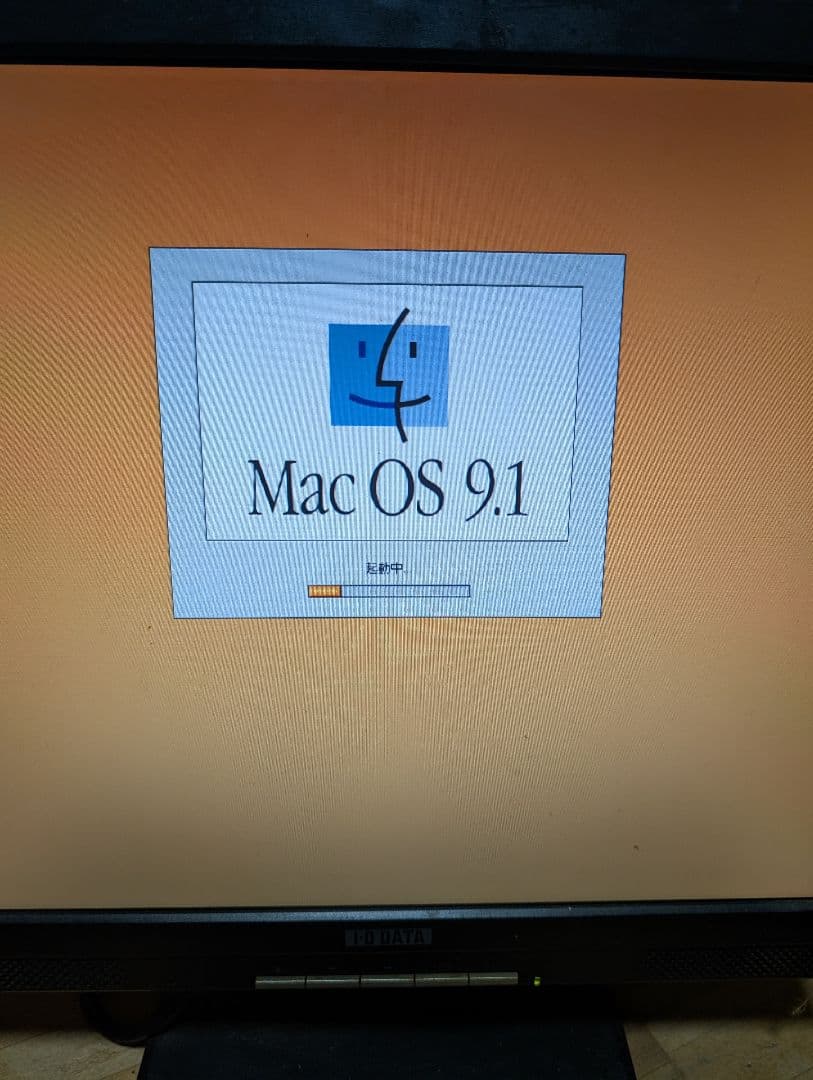 Macデスクトップ Apple Power Mac G4 Cube