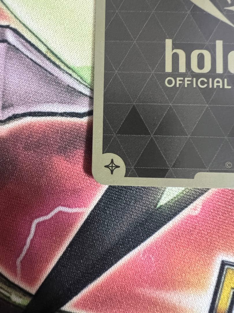 ホロライブカードゲーム　春先のどか　PR プロモ　トリオバトル