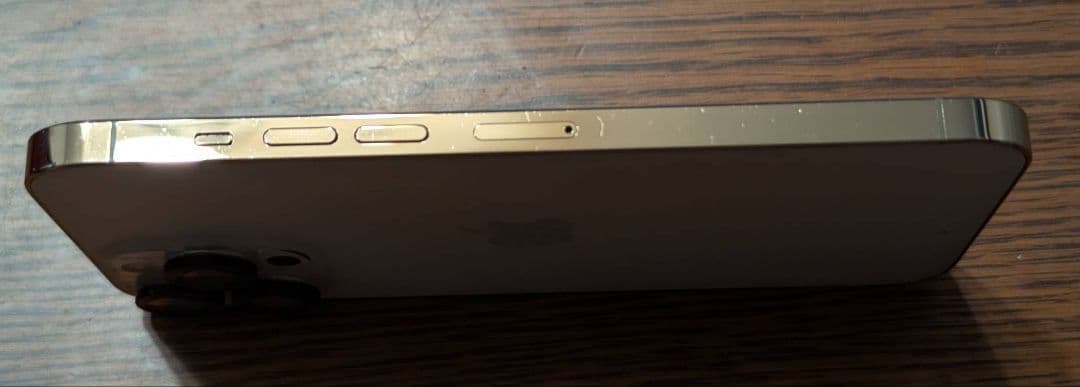 Apple iPhone 13ProMax ゴールド 256GB