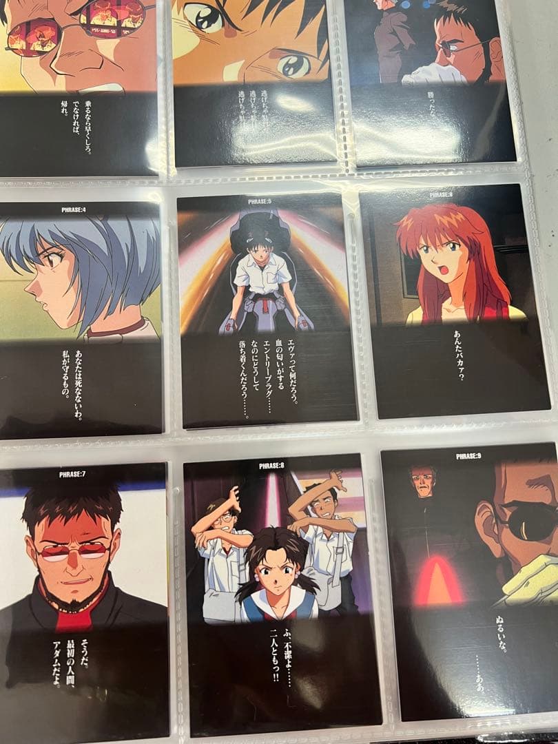 エヴァカードダスマスターズ&天田印刷トレカバインダー付セット