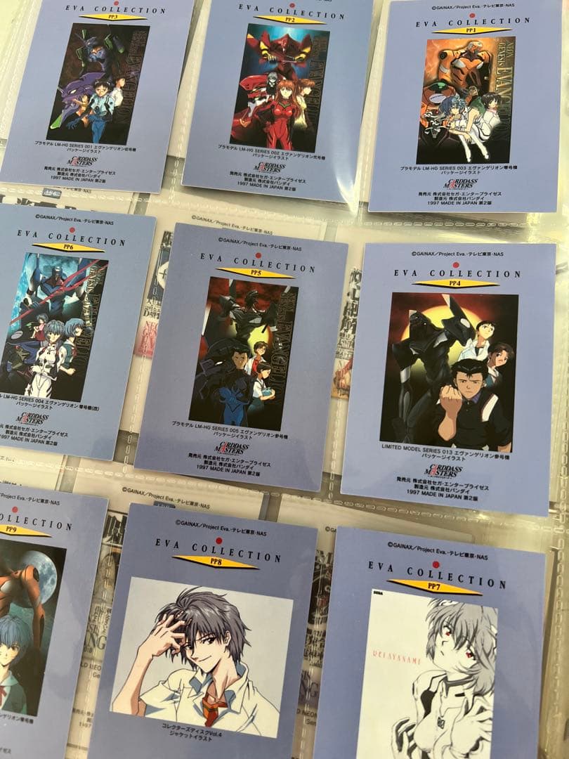 エヴァカードダスマスターズ&天田印刷トレカバインダー付セット