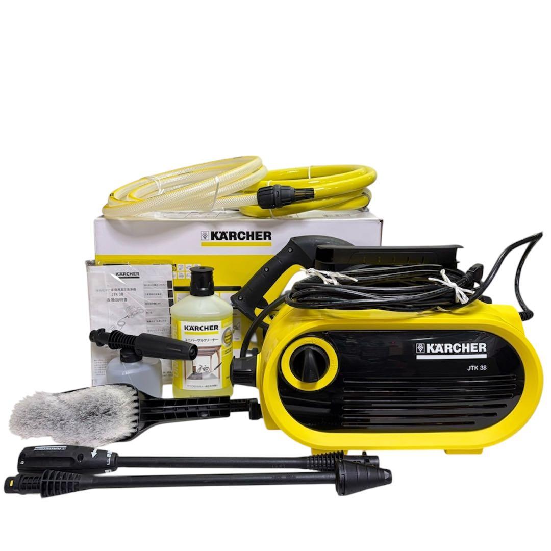 ケルヒャー 家庭用 高圧洗浄機 JTK38 クリーナー・自吸用ホースセット
