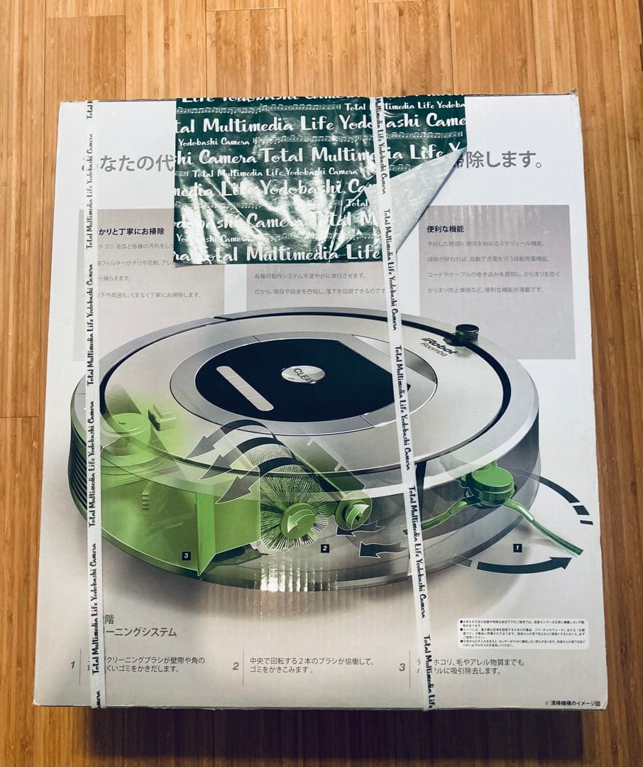 【新品未使用・未開封】　アイロボット　ルンバ780