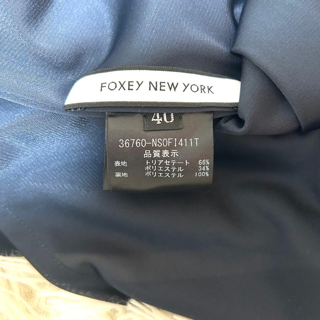 極美品✨フォクシー 洗える◎マットストレッチギャザードレス フレアワンピース