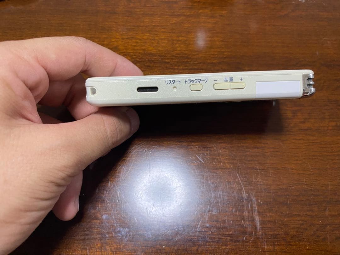 SONY ICZ-R110 ラジオ付きICレコーダー