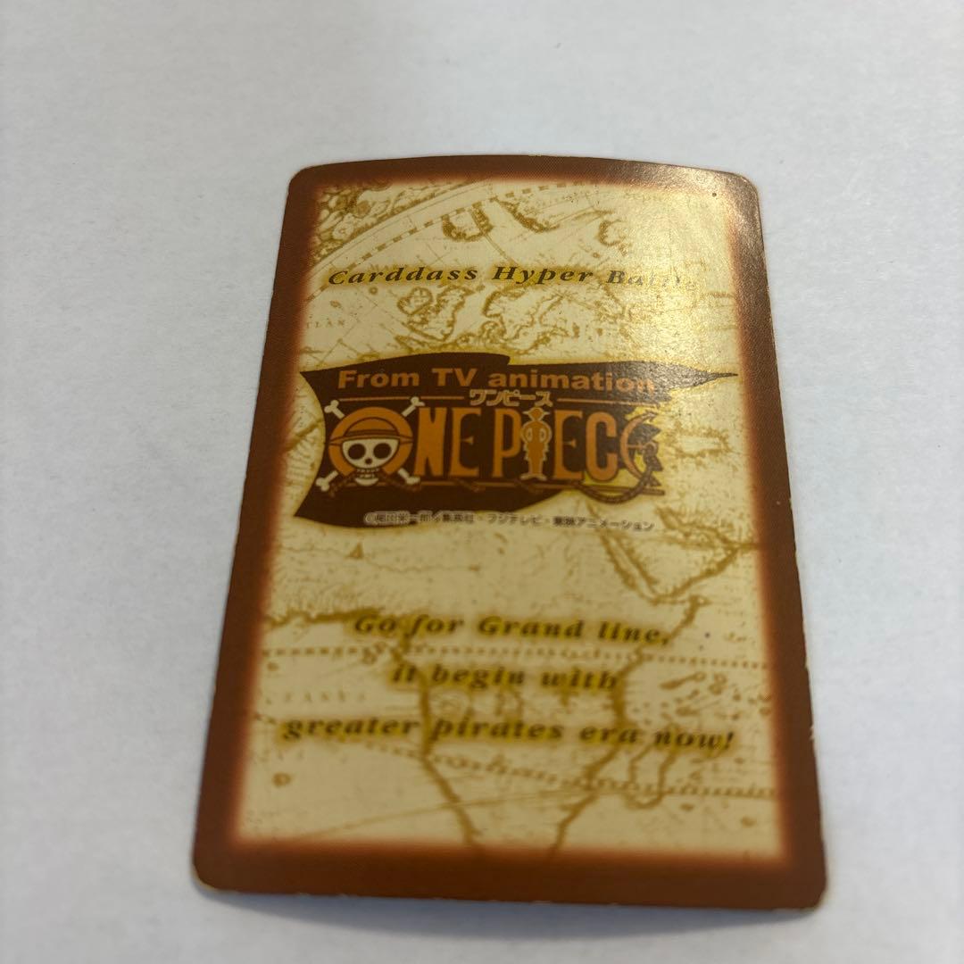 ワンピースカード　ルフィ海賊団　旧カード