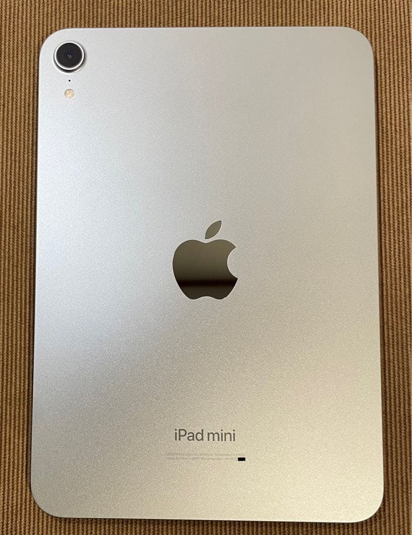 iPad mini A17 Pro 128GB Wi-Fi ブルー 美品 保証有