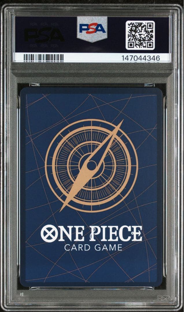 ワンピースデイ2025 ルフィ psa10 ②