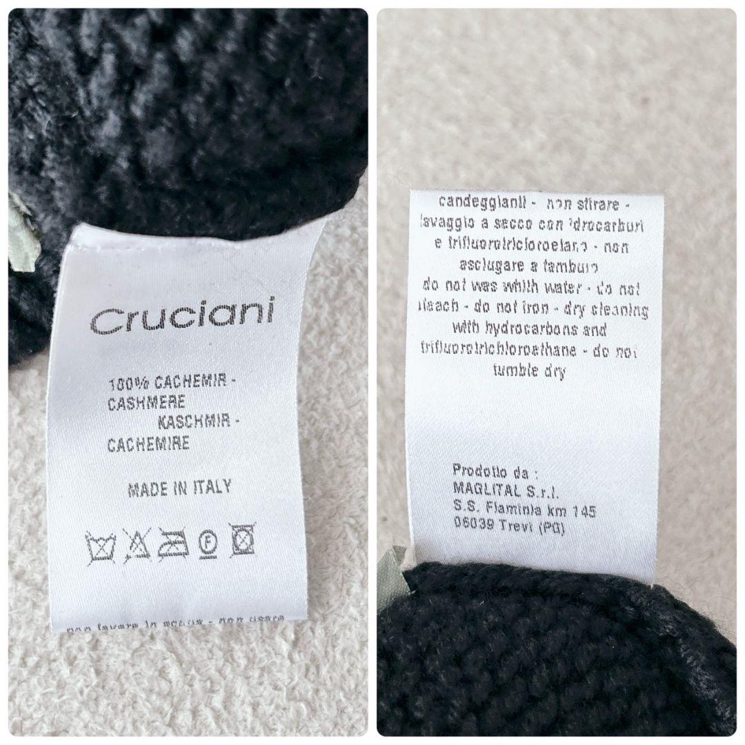クルチアーニ カシミヤ 100％ ブラック 黒 ニット セーター メンズ