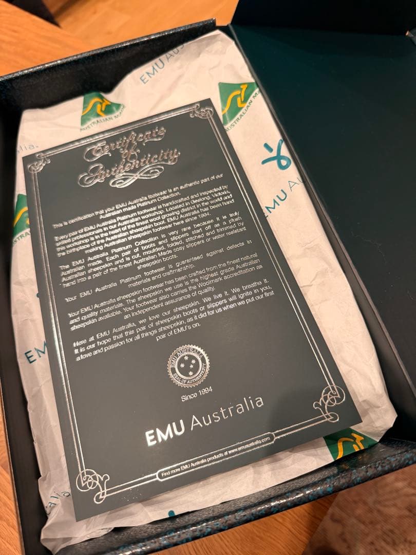 EMU Platinum Balzary ꙳