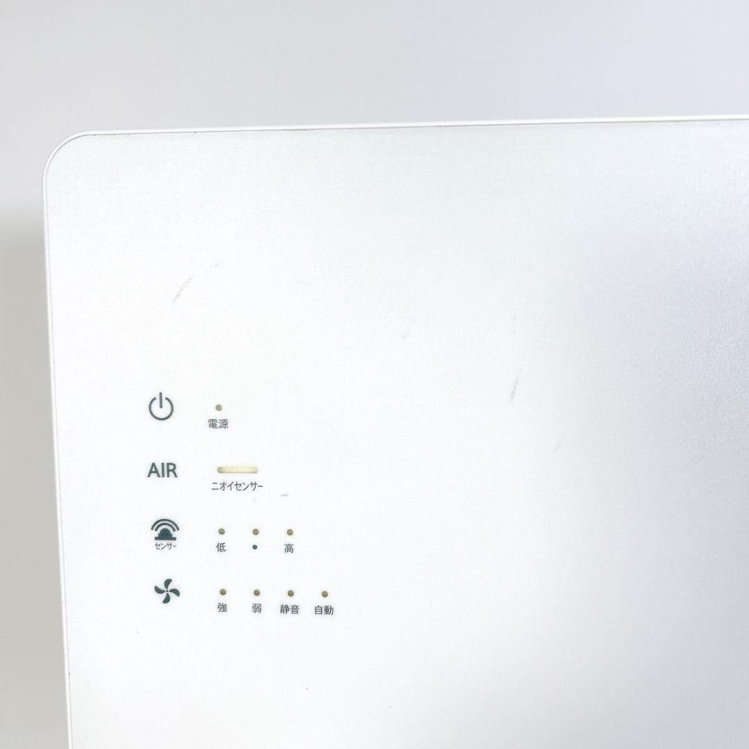 カルテック 空気清浄機 KL-W01 送料無料 電源ケーブル付属