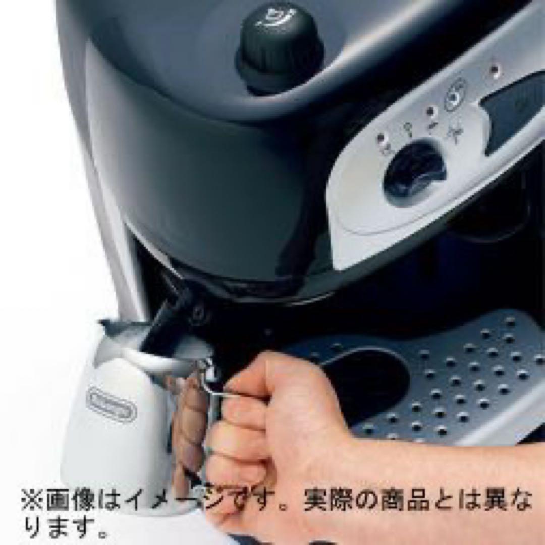 De’Longhi エスプレッソ＆コーヒーメーカー BCO261N-W