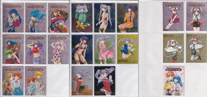 機動戦艦ナデシコ　カードダスマスターズ　１～５　全種フルコンプ　まとめ売り