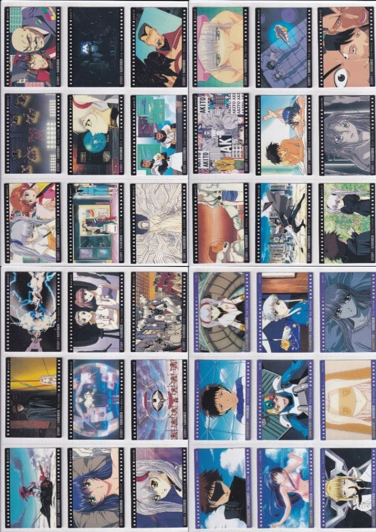 機動戦艦ナデシコ　カードダスマスターズ　１～５　全種フルコンプ　まとめ売り