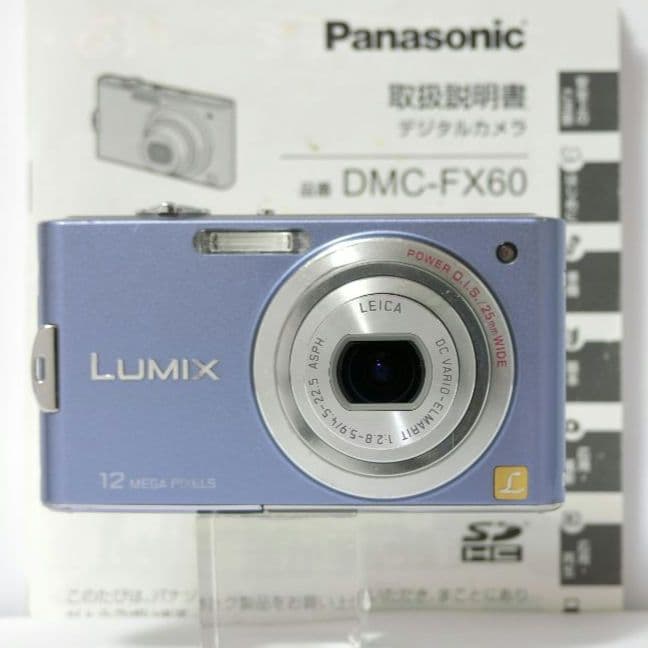 【日本製】パナソニック　DMC-FX60　CCDセンサー　サンプル画像有