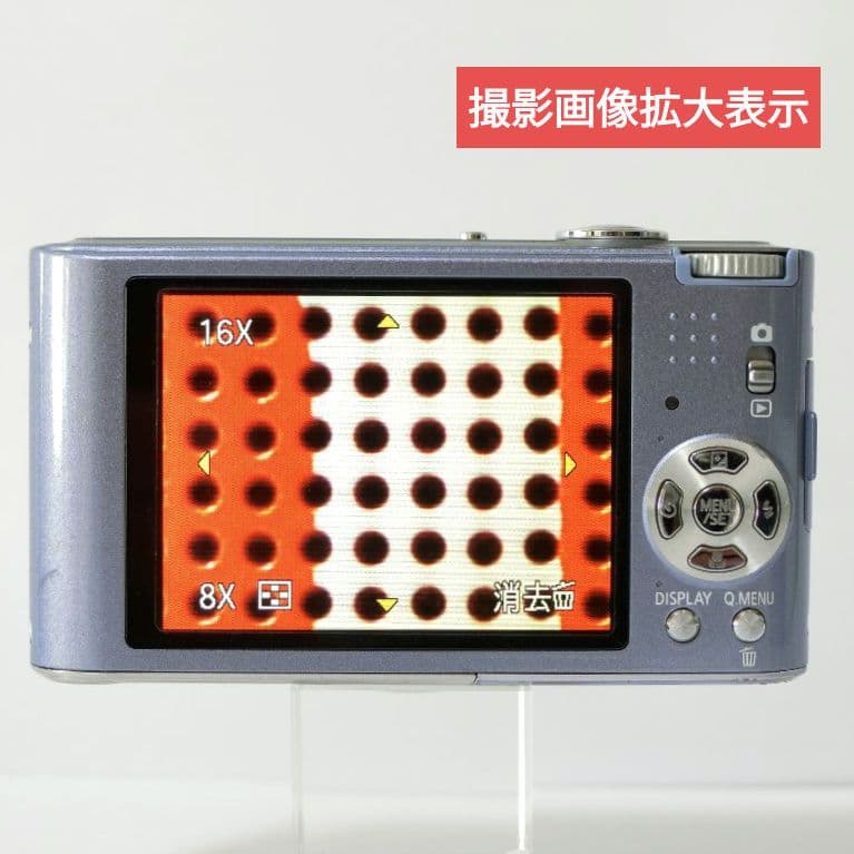 【日本製】パナソニック　DMC-FX60　CCDセンサー　サンプル画像有