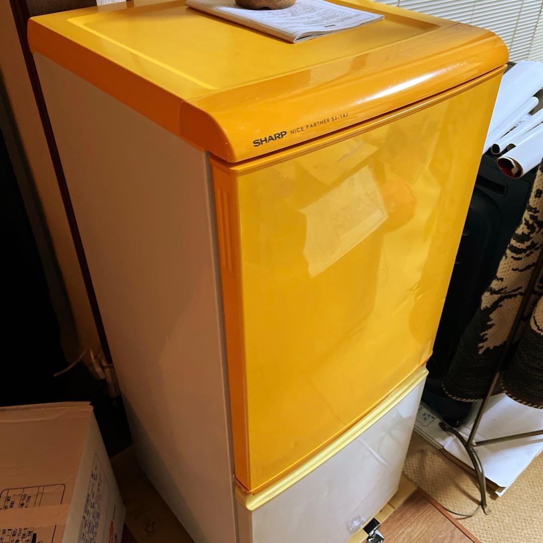 ※おいもさん専用！SHARP★レトロ★イエロー冷蔵庫