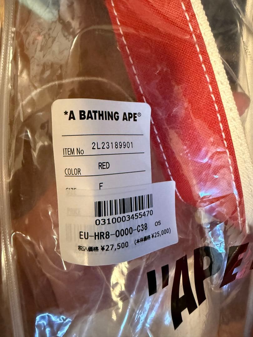 アベイシングエイプ　エモーショナリーアンアべイラブル　トートバッグ