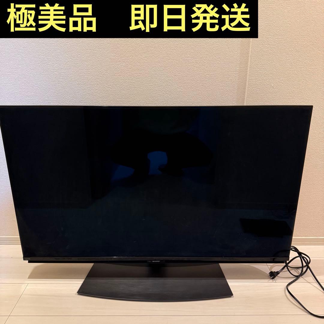 SHARP シャープ 43インチ　液晶 テレビ AQUOS 4T-C43CN1