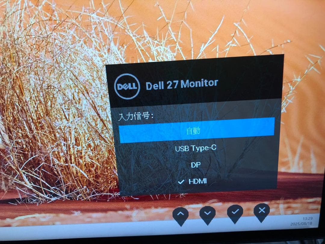 ♢620　DELL 4K USB-C モニター U2720Q