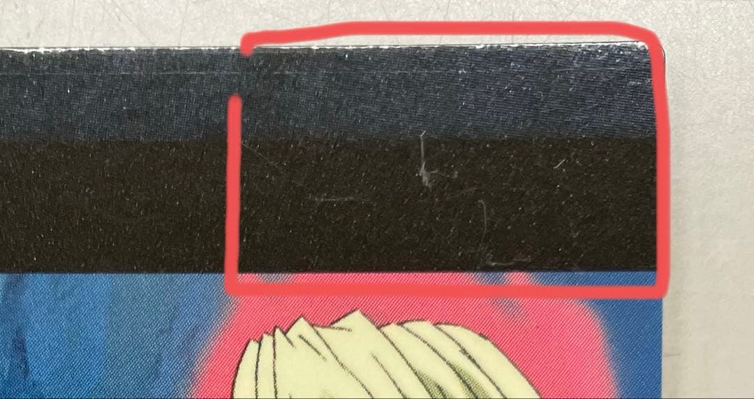 HUNTER×HUNTER カードダスマスターズ　まとめ売り　19枚