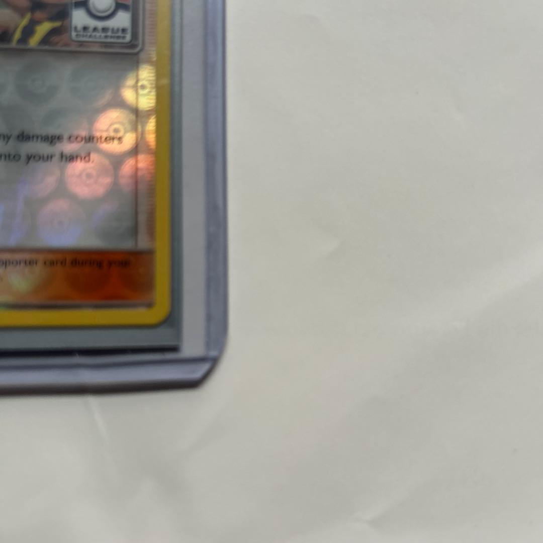 Acerola サポーターカード