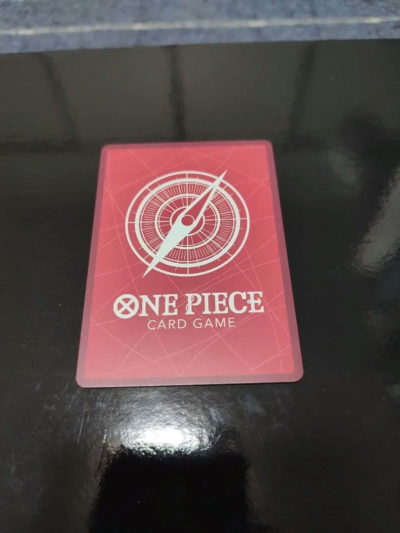 ジュエリー・ボニー L-P [EB04-001](エクストラブースター