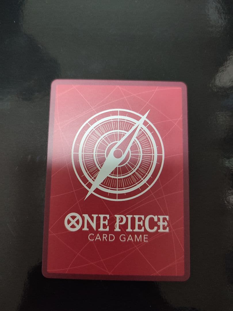 ジュエリー・ボニー L-P [EB04-001](エクストラブースター