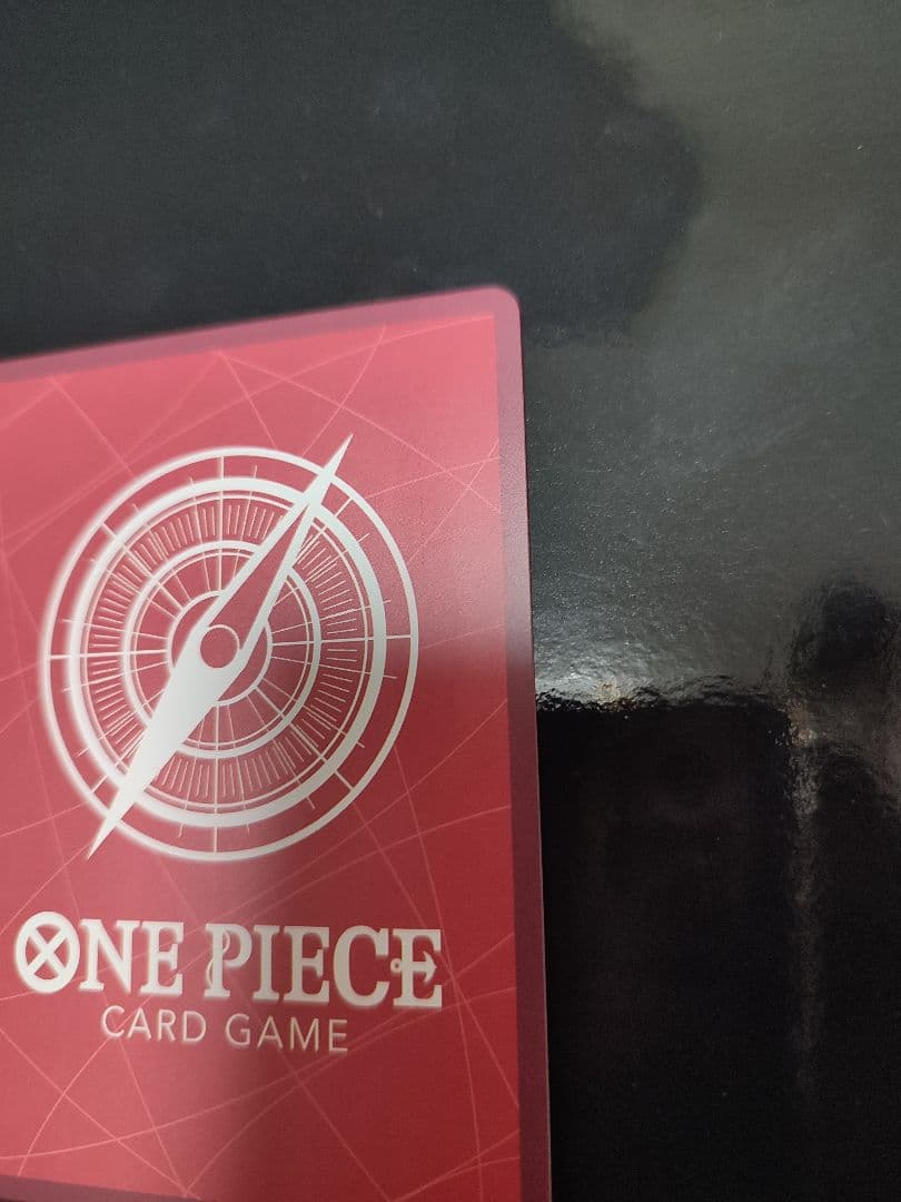 ジュエリー・ボニー L-P [EB04-001](エクストラブースター