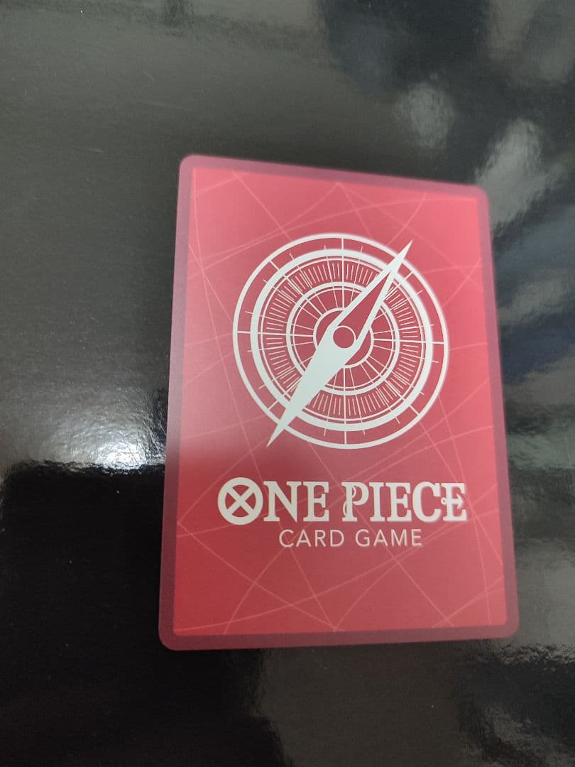 ジュエリー・ボニー L-P [EB04-001](エクストラブースター