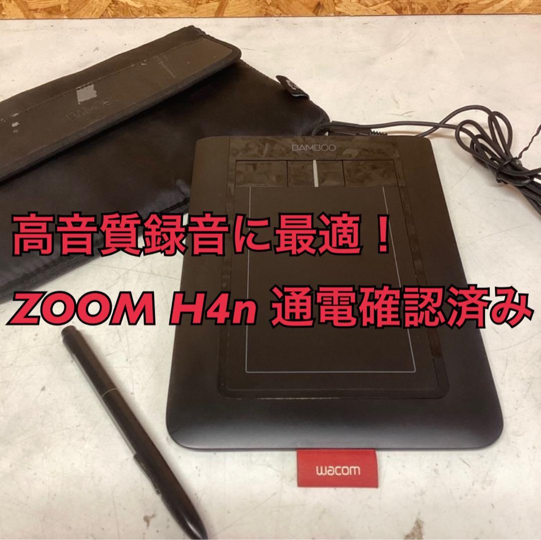 ZOOM ハンディーレコーダー H4n 高音質録音機材（み-39）