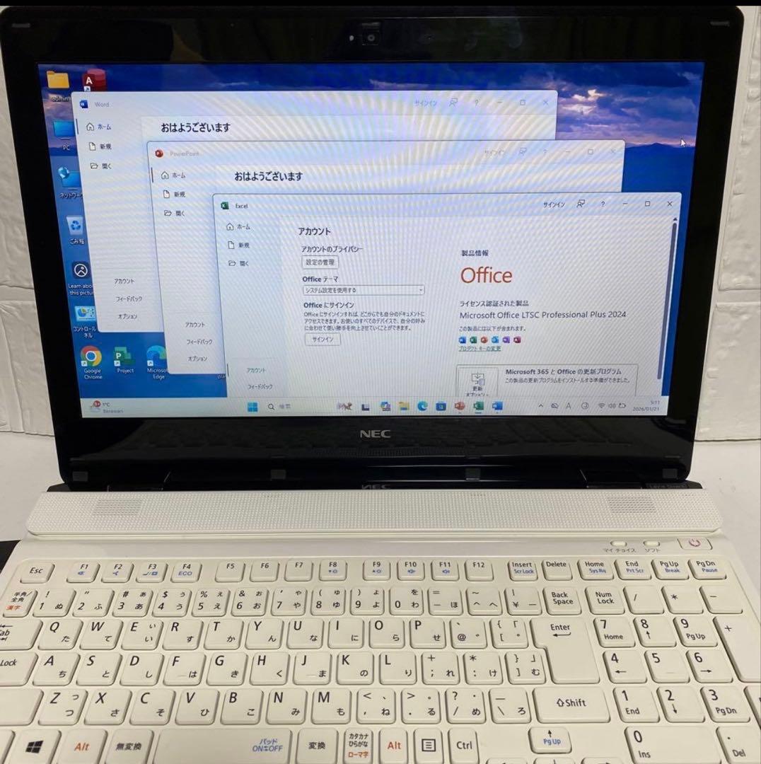 Windows11 オフィス付き　サクサク起動SSD NECノートPC おすすめ