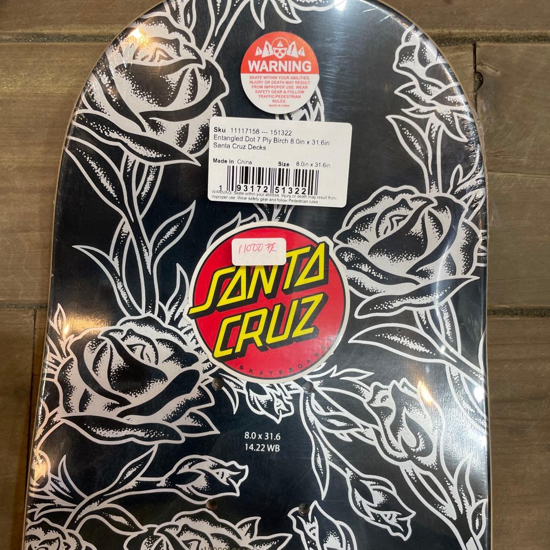 SANTA CRUZ スケートボードデッキ 8インチ