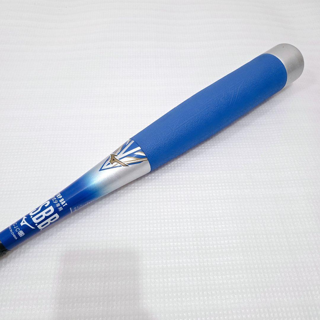 少年軟式用バット MIZUNO BEYOND MAX EV ビヨンドマックス