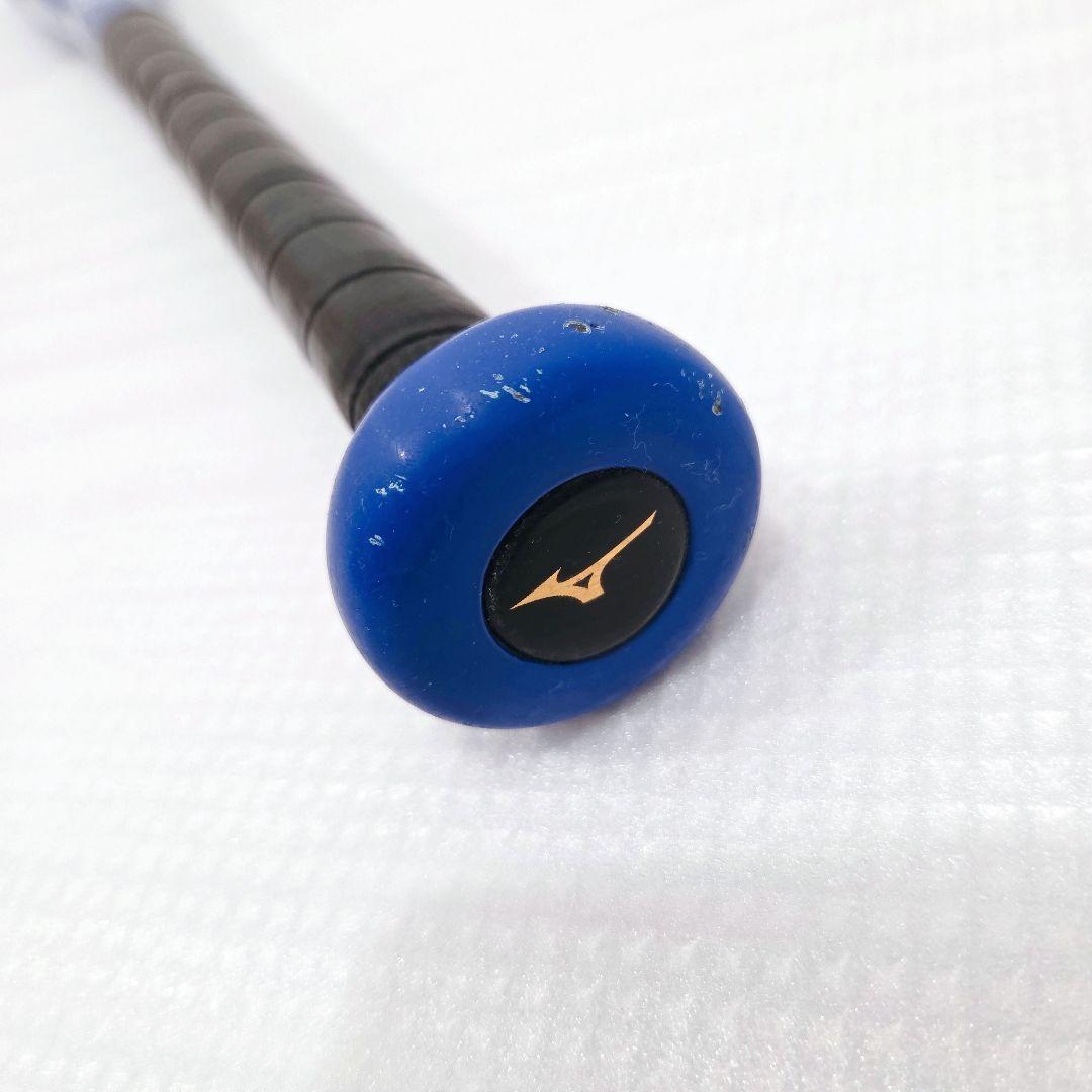 少年軟式用バット MIZUNO BEYOND MAX EV ビヨンドマックス