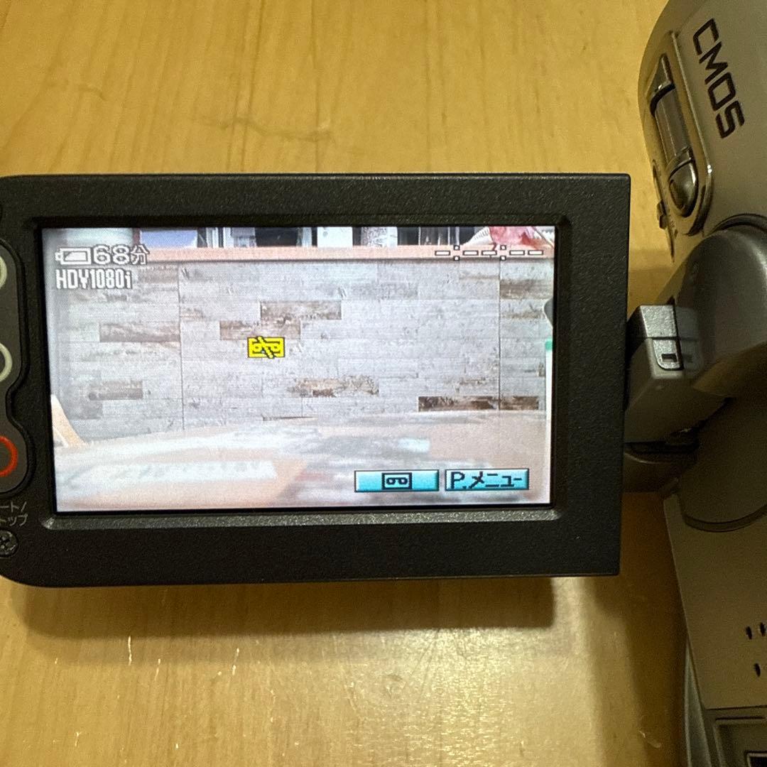 Sony HDR-HC3 ハンディカム 本体　バッテリー2個