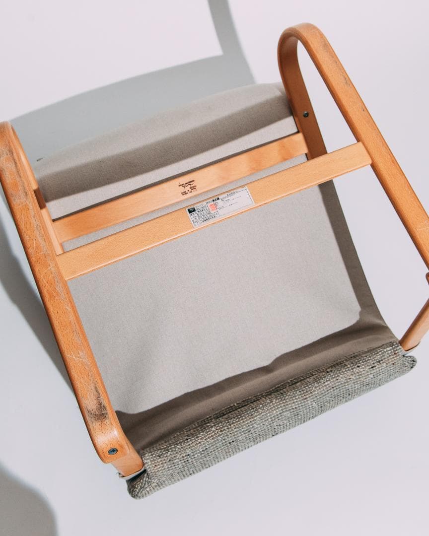 （kuma）天童木工・オットマン（ブルーノ・マットソン）