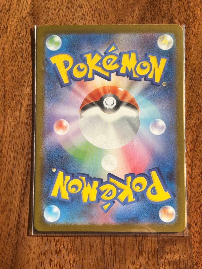 メガルカリオEX mur