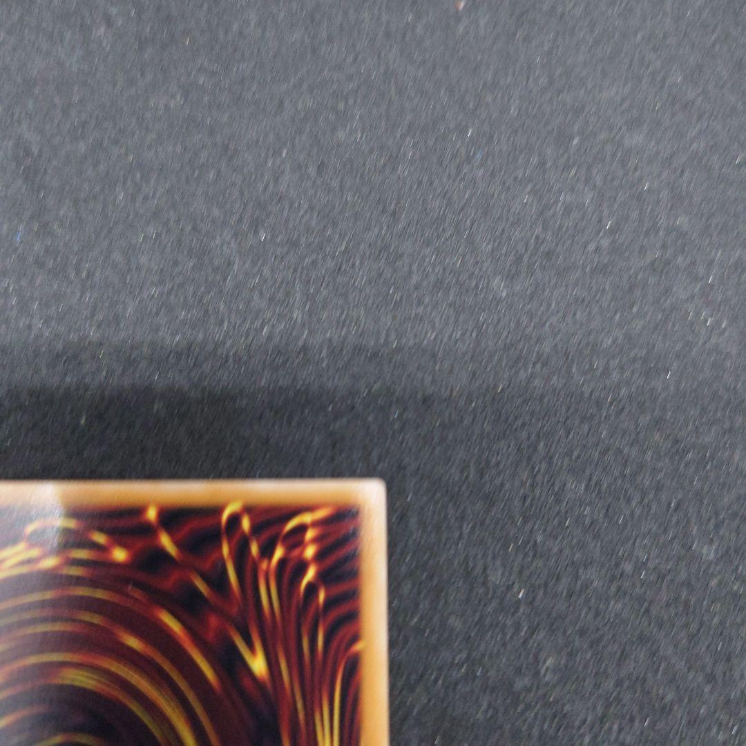 カオス・ソルジャー ラッシュデュエル