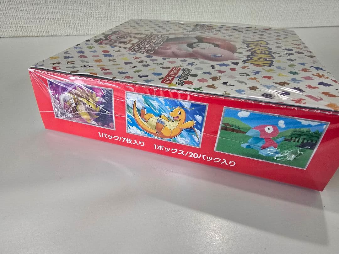 ポケモンカード151 シュリンク付き