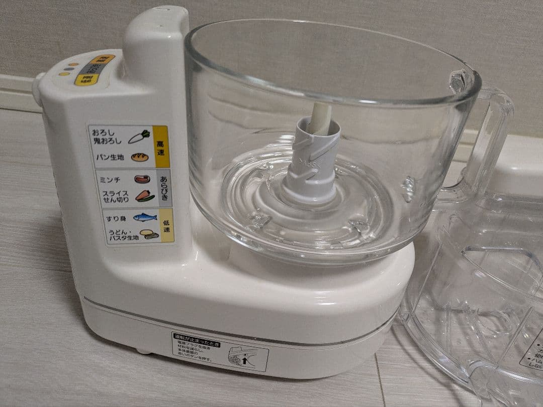 フードプロセッサー　Panasonic　K-K81-W