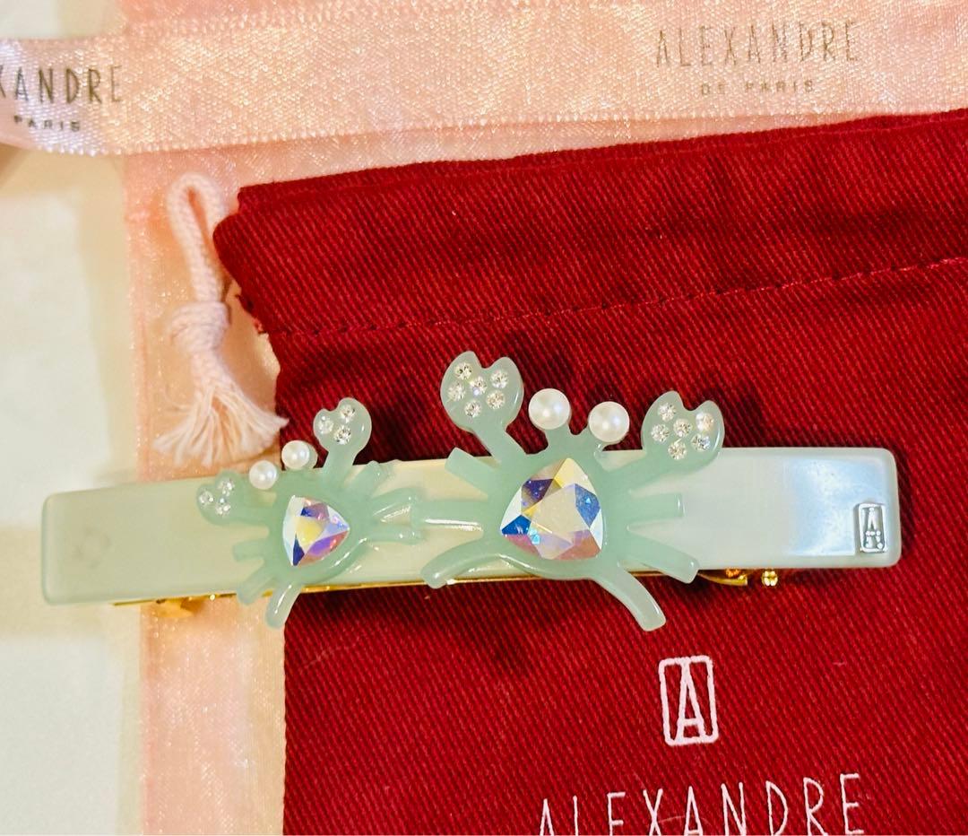 【新品未使用】alexandre de paris カニ　バレッタ　緑8cm