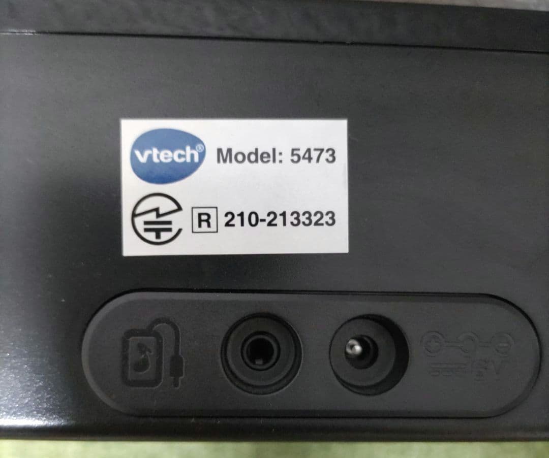 ヴイテック Vtech Kidi+Star DJ Mixer KidiStar