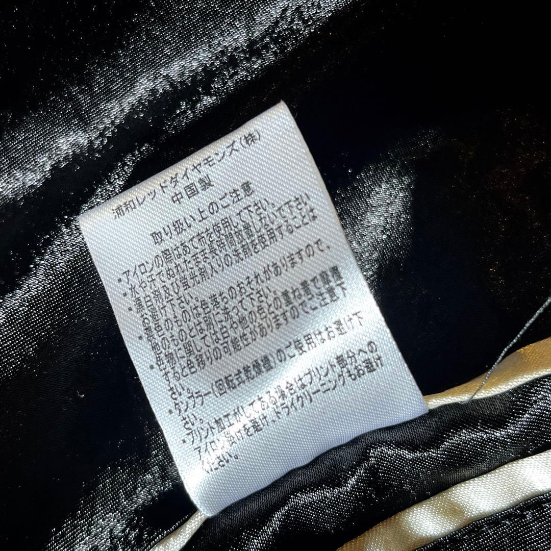 受注限定モデル　希少Lサイズ　浦和レッズ　刺繍　鳥　スカジャン　阿部勇樹　サテン