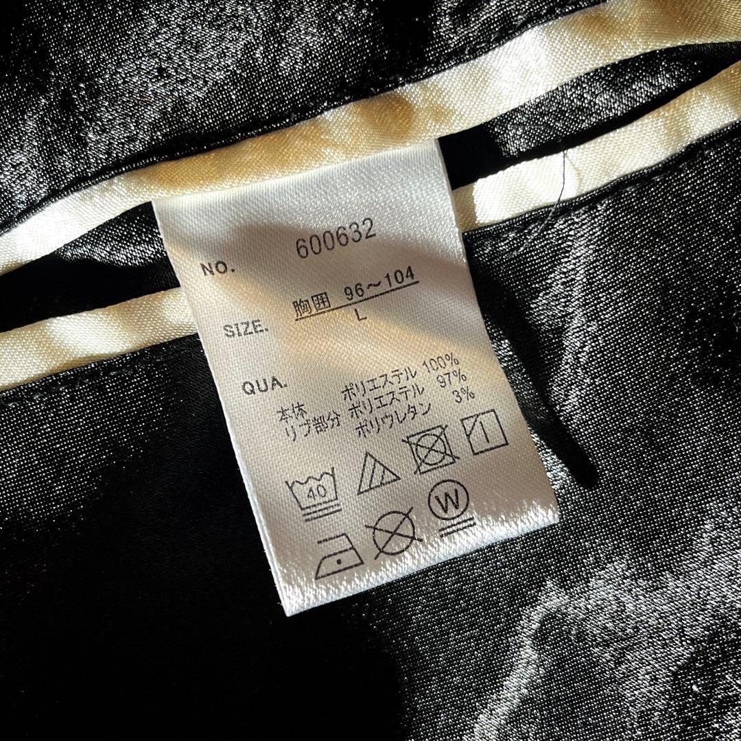 受注限定モデル　希少Lサイズ　浦和レッズ　刺繍　鳥　スカジャン　阿部勇樹　サテン