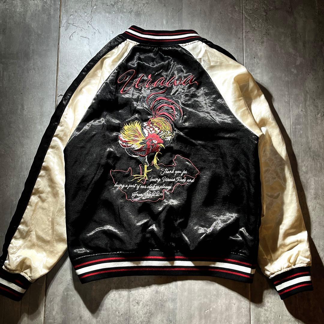 受注限定モデル　希少Lサイズ　浦和レッズ　刺繍　鳥　スカジャン　阿部勇樹　サテン